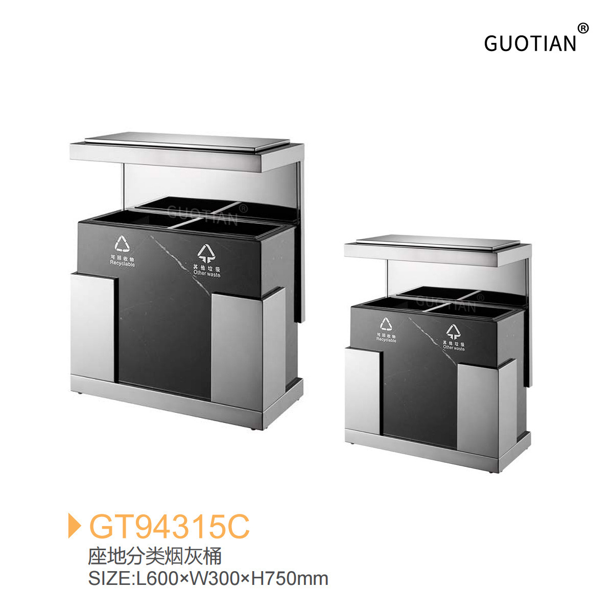 GT94315C.jpg