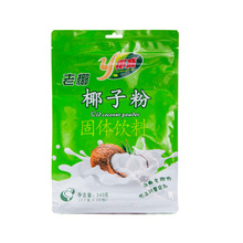����Ҭʢ��ҬҬ�ӷ�340gҬ��Ҭ�ӷ۴��b����Ҭ�ӷ�