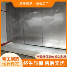 厂家供应喷漆房 机械五金喷漆室 水帘式家具烤漆房