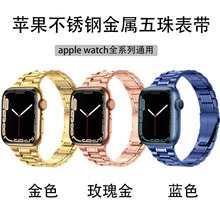 ������ƻ���ֱ�S11iwatchS 7 8 9����ֽ������ֱ����������