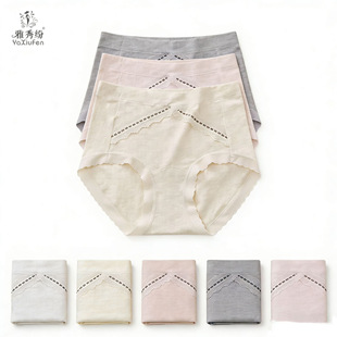 Ī�޻�������10A�Q�z�־��֓�Ůʿ���ǃ�ѝ�H�w���m���Sֱ��#6170