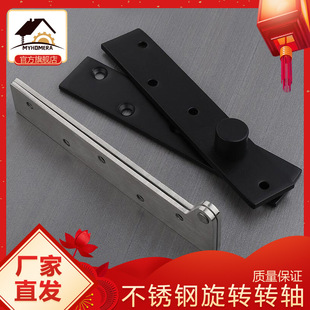 ���S���P�360���D�S ľ�T�����q��[���T�S����S���D�S���غ��
