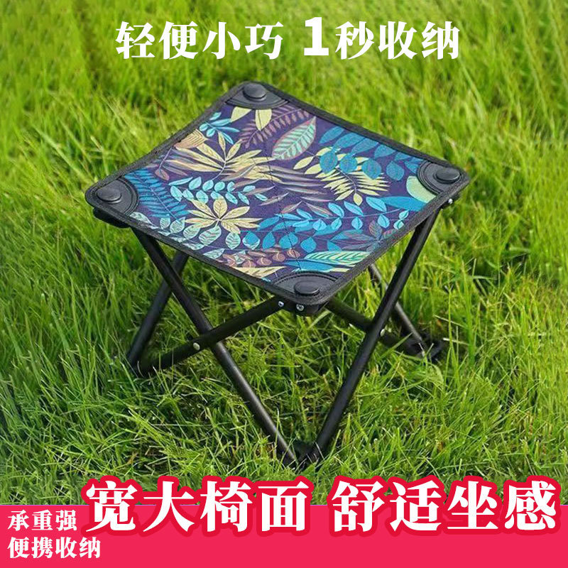 Carefully Selected Sendao Lightweight Folding Chairs with Wide Seat Surface and Comfortable Sitting Feel, Outdoor Folding Chairs, Camping Tables and Chairs