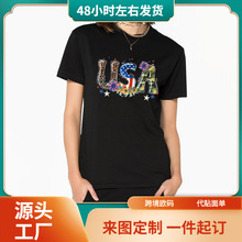 CLOOCL Independence Day Cotton T-Shirts USA Camouflage Leopa