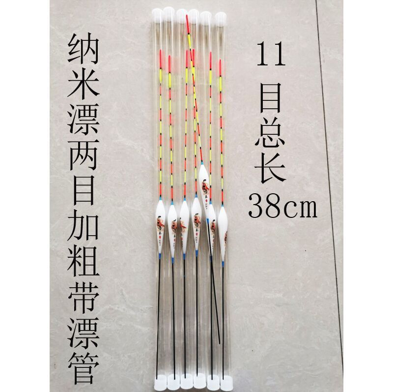 QQ图片20220506202236