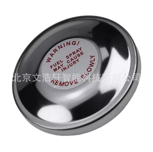 �m��� ���� �������C2000 3000 4000  ȼ�����w  E7NN9030AA E7N