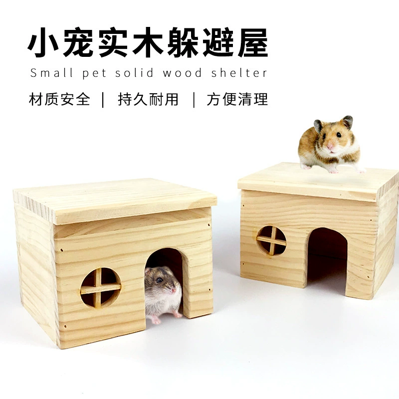 Хомяк бездонный укрытие дом Золотой медведь маленький дом хомяк гнездо деревянный дом четыре сезона ландшафтный дизайн