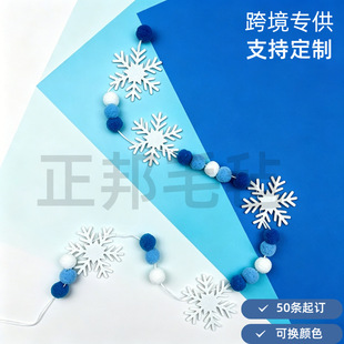 �羳�}�Q��ѩ������FBA���ƿ�OEMë�ֲ��|�q�����
