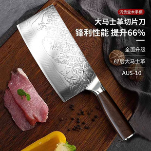 �S�����l���Rʿ����Ƭ�����h�������в˼�ͥ�Ƶ��Nʳ����������