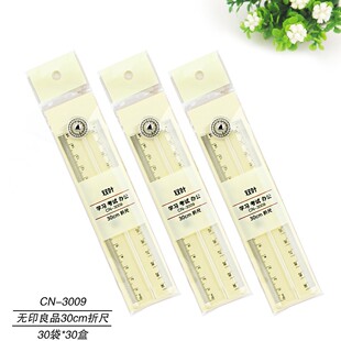 �๦��͸�������ۯB�� 15cm/30cm ֱ�� С�W������ľ�