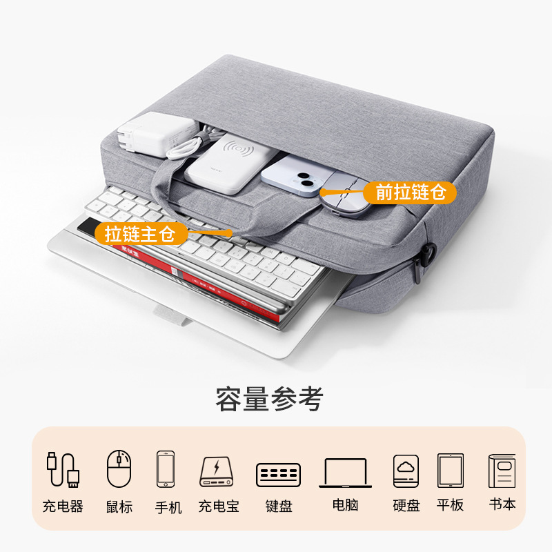 BUBM源工場15インチノートパソコンバッグに肩ベルト付き携帯大容量でパソコンバッグを厚くする|undefined
