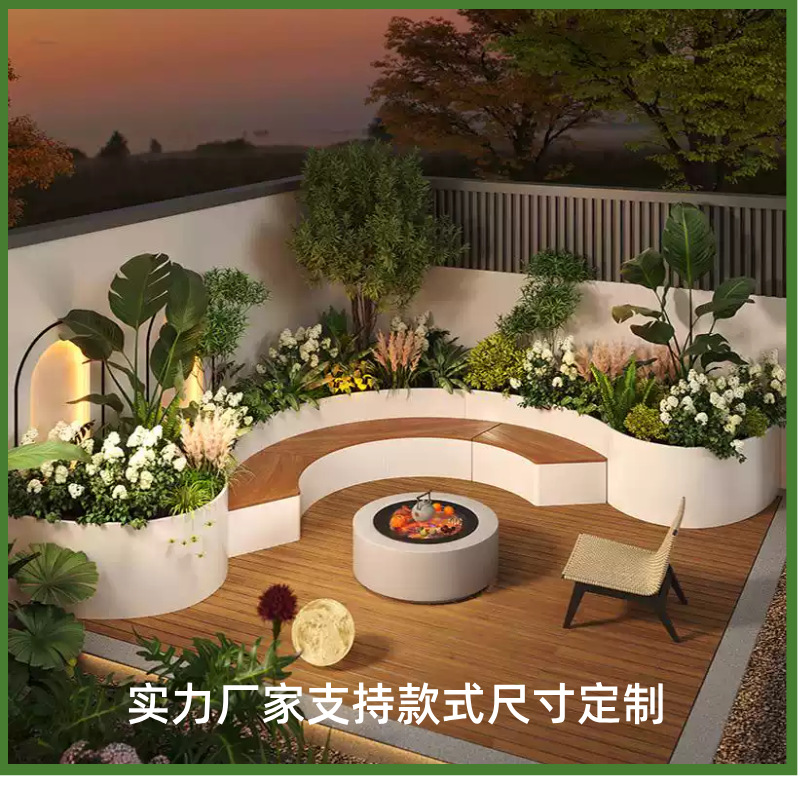 户外铁艺花箱组合隔断奶茶咖啡店外摆花槽商业广场座椅庭院种植箱