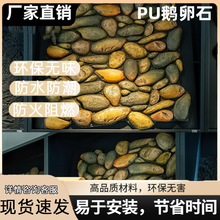 pu�y��ʯ��Ƭ�y��ʯƤ��ʯ���Ļ�ʯ����������ͥԺ�Z��ʯ�����Rķ