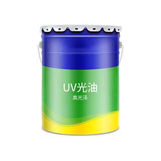 UV涂料