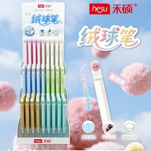 �¿�722�q��P�������ԹP���b�������ԹP���ֵ��ˮ�P