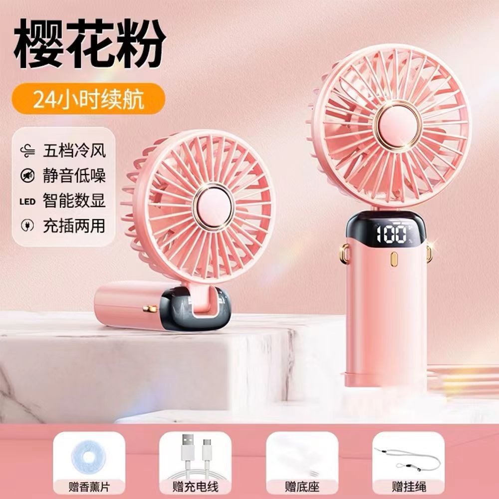 2026 nuevo ventilador cargado plegable ventilador eléctrico portátil USB mini violencia portátil pequeño ventilador