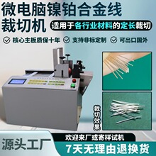 ΢��X��K�Ͻ𾀲��ЙC̨ʽ�����þ��CС���Ԅ��t�ÿp�Ͼ��о��C