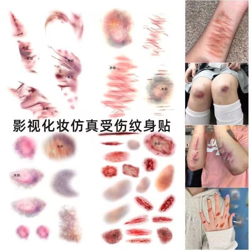 Cross-Border Halloween Festival Scar Simulation Stickers, Arm Water Transfer Tattoo Stickers, Cartoon Concert Face Stickers