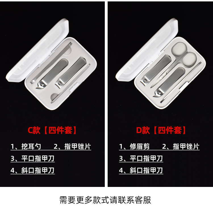 EVA【批发】四款EVA_03