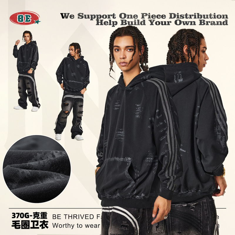 BE Men's Wear | Fall/Winter 2025 Bajia high quality Shop Dirty Wind Paint Old Retro Hooded Men's Wear