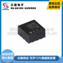 ȫ LIS3MDLTR NƬLGA-12 оƬic Sִł MEMS