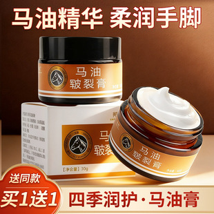 ����R�͸��o��గ���������o˪�����o�w�o��30g�R�͸��Ѹ����l