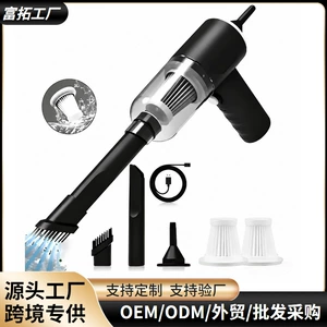 Cross-border car vacuum cleaner, a cordless handheld device with powerful suction and blowing functions, suitable for both car and home use