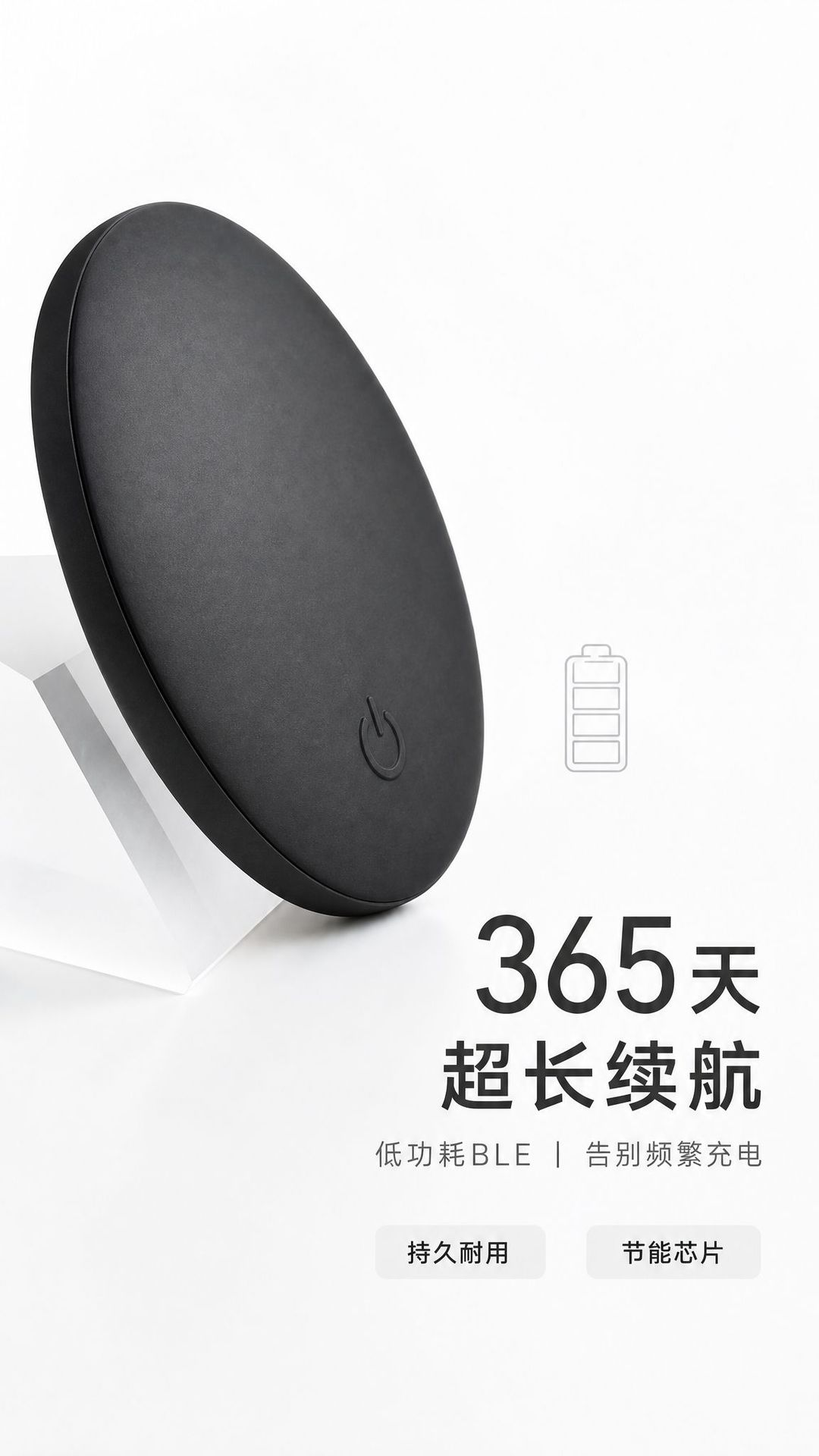 Global Positioning Tracker with API Integration AirTag Lost Prevention Device for Elderly, Children, Pets, Motorcycles and Car Tracking