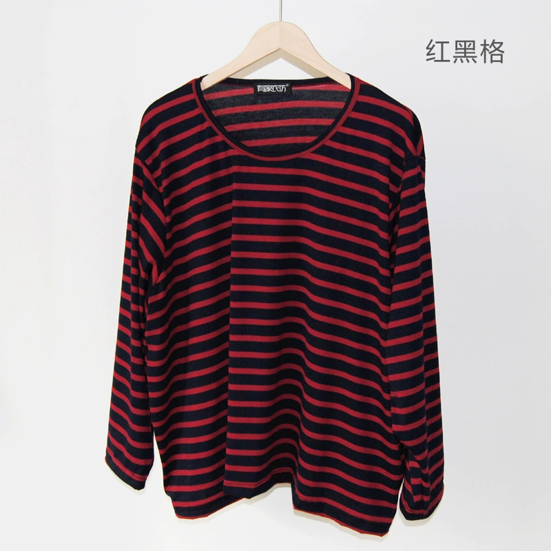 Long-sleeve thermal base layer, elastic oversized plus-size, body-friendly fit