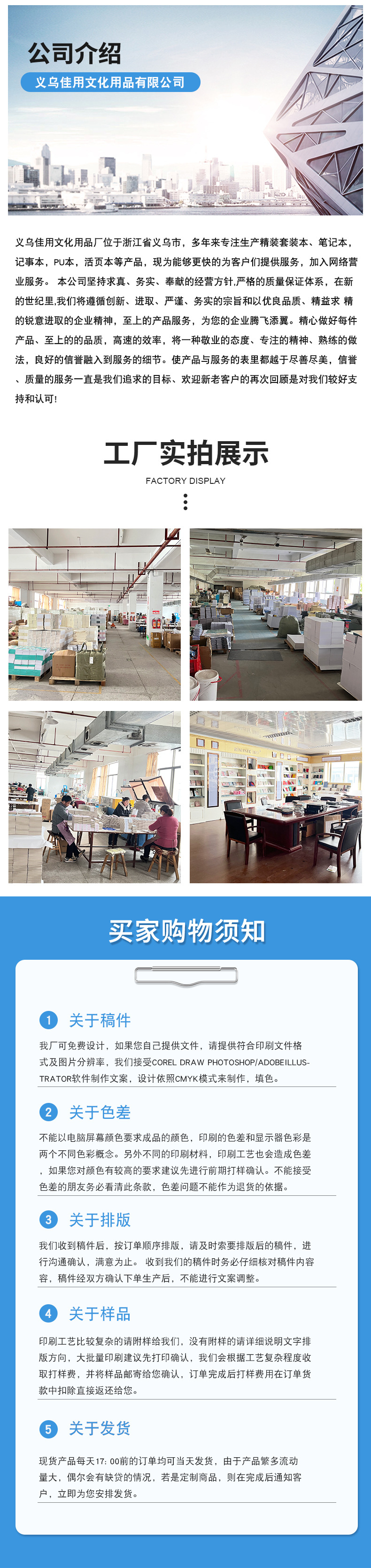 微信图片_20230222150222