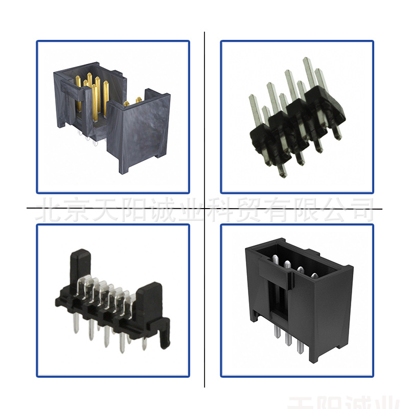 原装 174264-2 外壳 电子元件