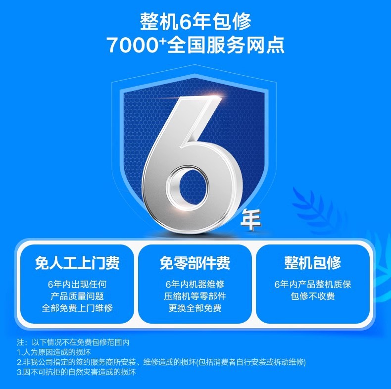 美的4.jpg