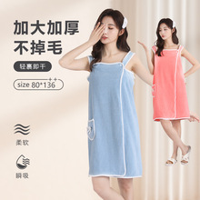 浴巾式女浴袍可穿可裹家用洗澡女士速干吸水浴裙穿衣式洗澡浴巾