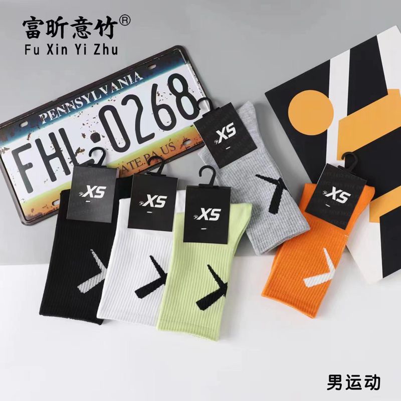 微信图片_20230713015009