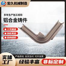 �X�Ͻ��T���S�ҬF؛CNC���ؼӹ��������T��ˇ�T�X������ģ�T��