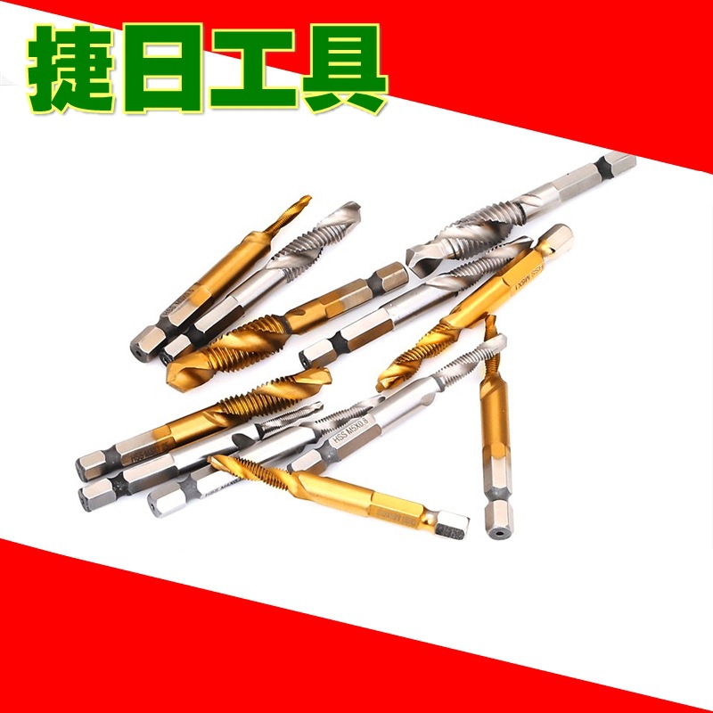 [Manufacturer special sales] composite wire tapping drill wire tapping composite wire taper drill tapping six or four square head