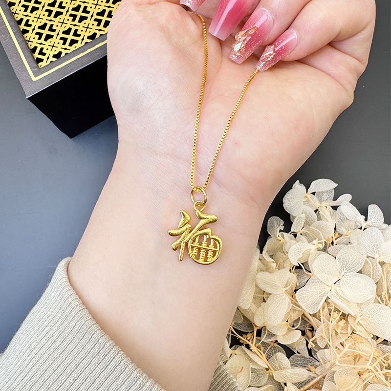 Gufasha oro Fu-tipo ábaco colgante de moda nacional masculina y femenina retro dorado auspicioso joyería fuente al por mayor