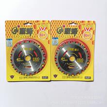 С۷pp䏽ĥCľƬ440XиCƬľAP