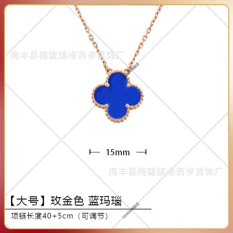 Large four-leaf clover necklace rose gold blue agate