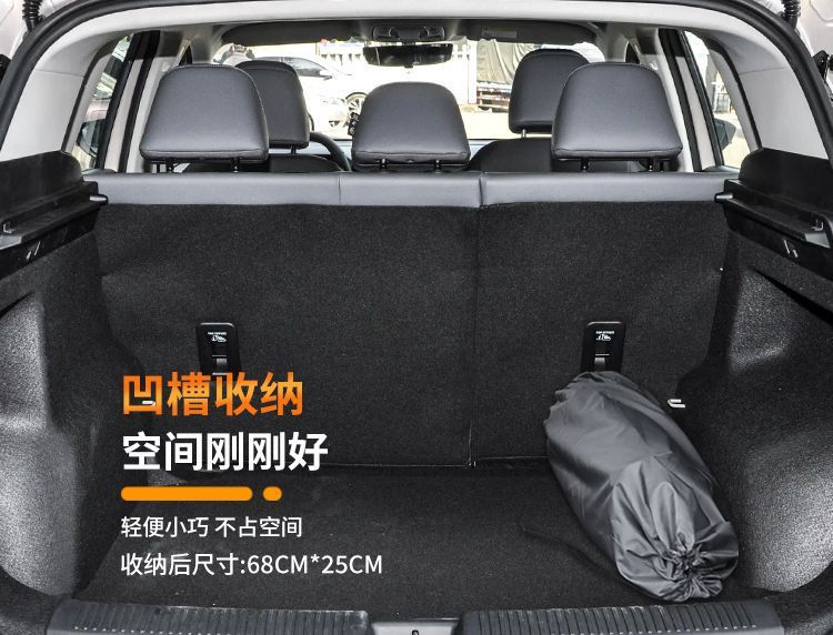 Mg Es5 Trunk Leveling Mattress Car Sleeping Artifact 5 Rear Exhaust Air Bed Free Inflatable Sleeping Pad Accessories Bed