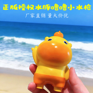 ����ˮ������Сˮ����ˮ����������ʽ��ˮ��ͯ����к�������ˮ��