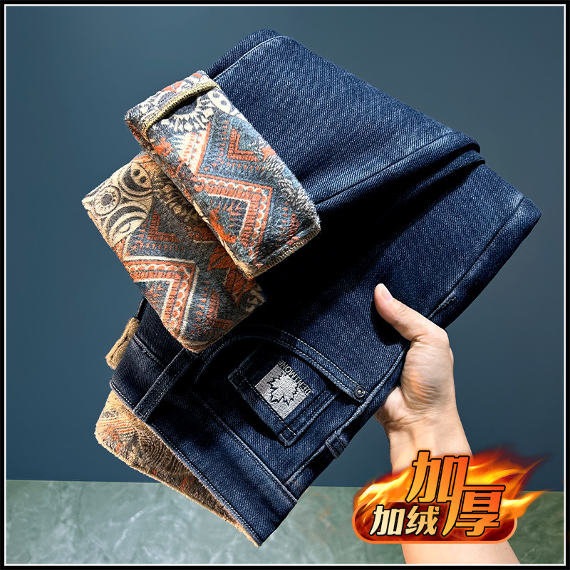 秋冬新款淘宝天猫直播代发刺绣加绒加厚牛仔裤男直筒宽松长裤子潮