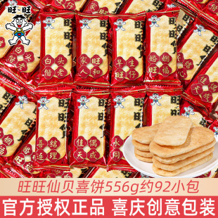 ������ؐ��c����bϲY��ӆ����ֶY�ضY���С��ʳ��Y��