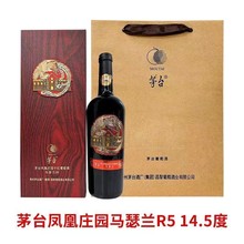 é/̨�ɼt���Ѿ��P��ׯ�@14.5���Rɪ�m�����ɼt���Ѿ�R5�Y���b