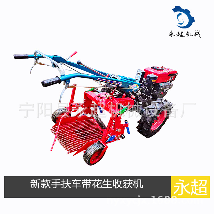 振动筛花生收获机平地起垄皆可使用60cm手扶车带动挖果子机器