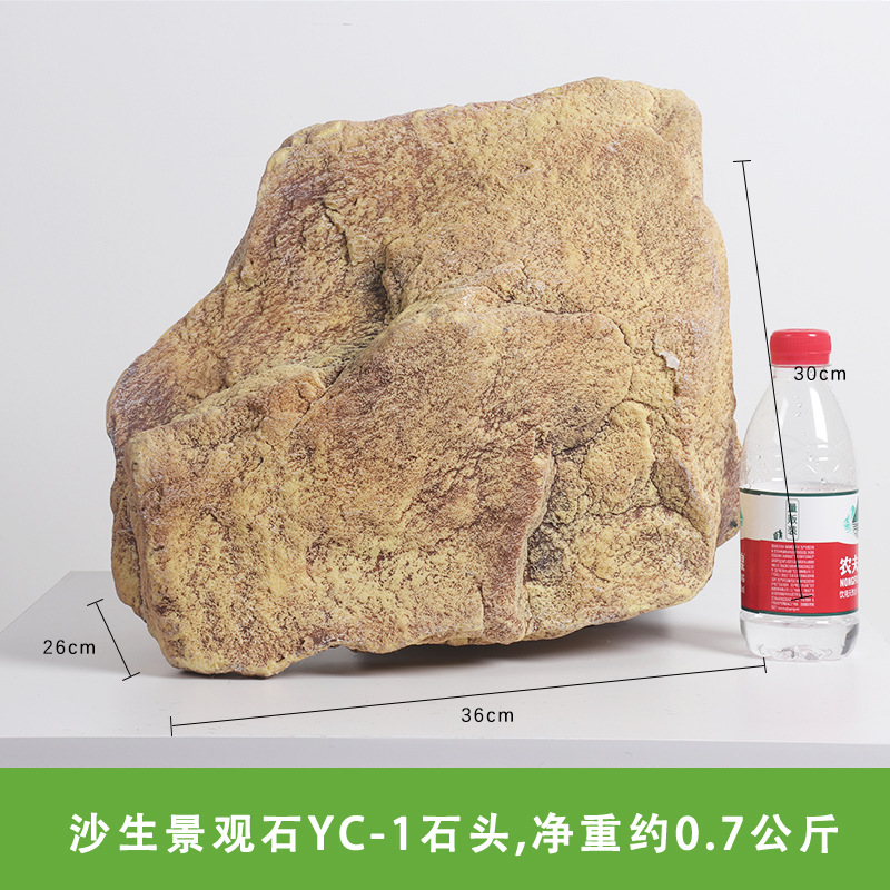 Jardín rocalla paisajismo decoración de resina piedra falsa película de filmación espuma micro paisaje piedra de simulación de musgo