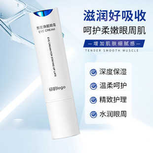 ����������˪�������y�aˮ���������o�¸��������۲����A���l50g