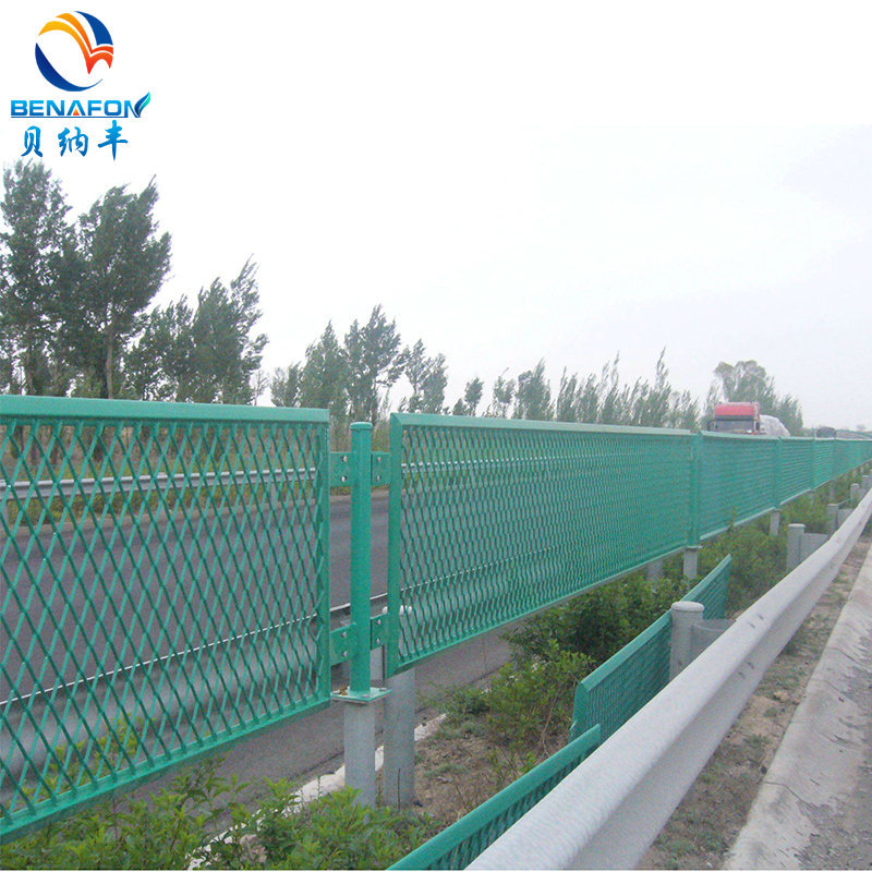 供应高速公路防眩网 菱形孔防眩网 公路隔离网 桥梁防抛防眩网