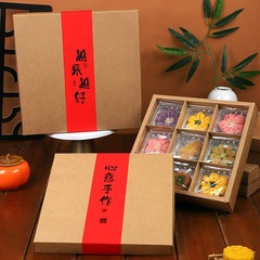 九宮格中国式月餅包装箱中秋100g流心広式桃花ショートニング卵黄ショートニング菓子空箱