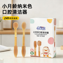־����ؐ�냺��ˢ���z����ˢ������������ǻ��̦���X���b���l